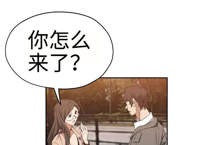 连环秘案漫画,第20章：敬请期待1图