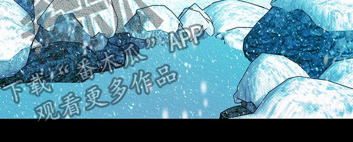 鬼妖痴恋漫画,第27章：请跟我来2图