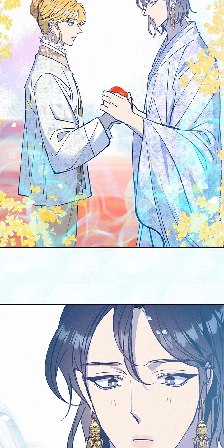 鬼妖痴恋漫画,第41章：【番外】奇怪的梦4图