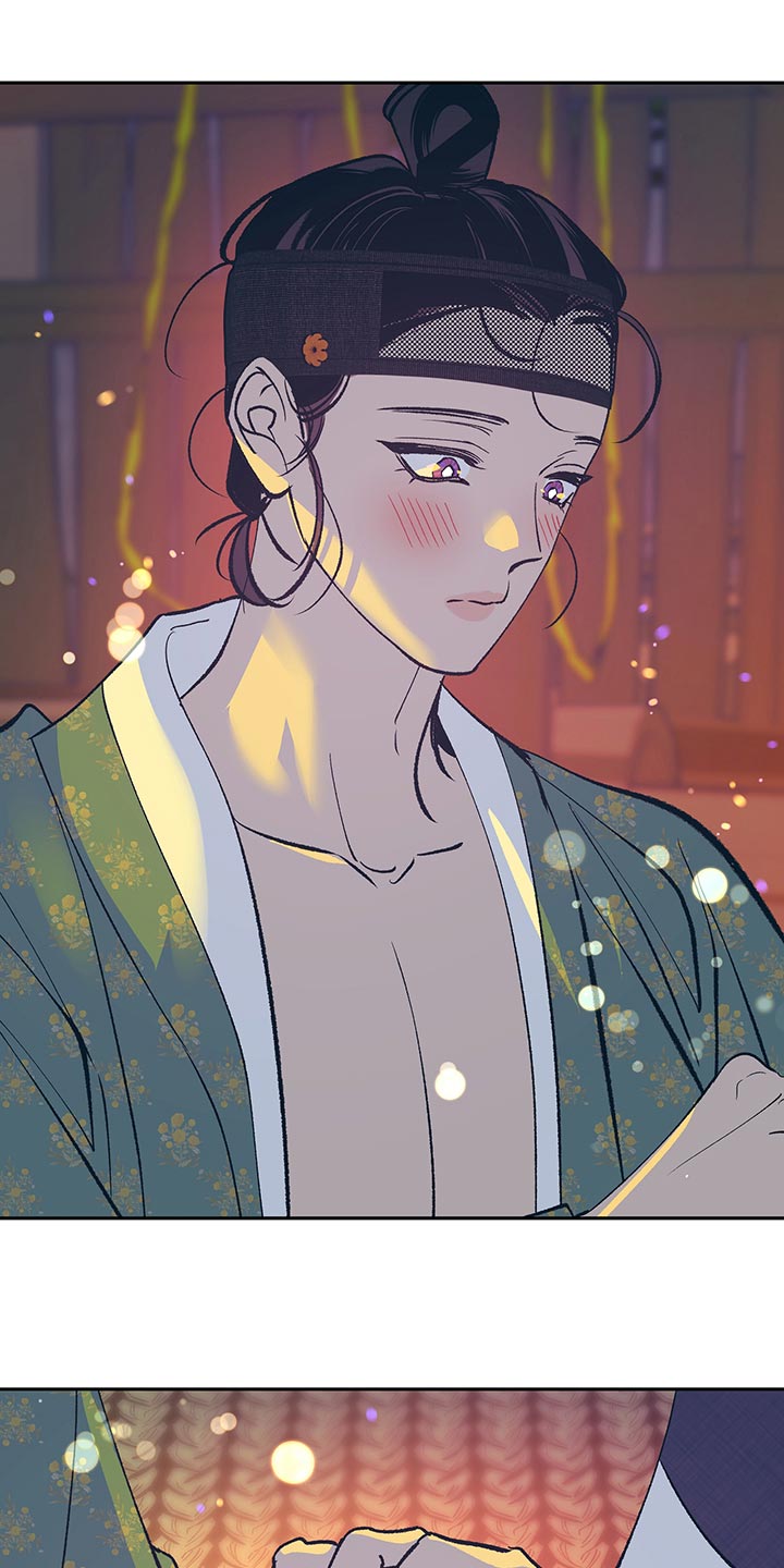 鬼妖痴恋漫画,第48章：【番外】安静地消失（完结）5图