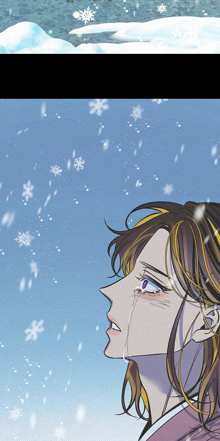 鬼妖痴恋漫画,第28章：幻影2图