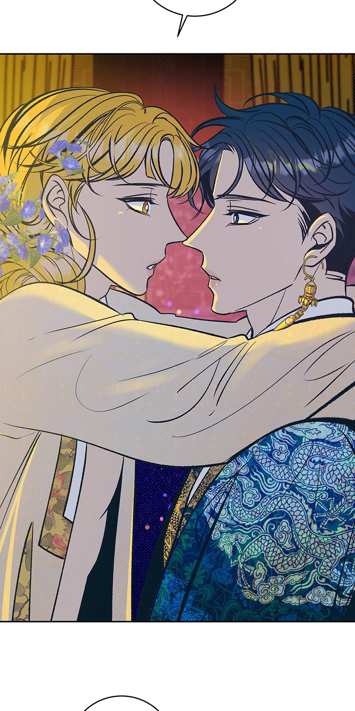 鬼妖痴恋漫画,第26章：母亲2图