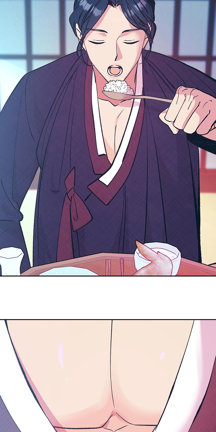 鬼妖痴恋漫画,第44章：【番外】梦遗5图