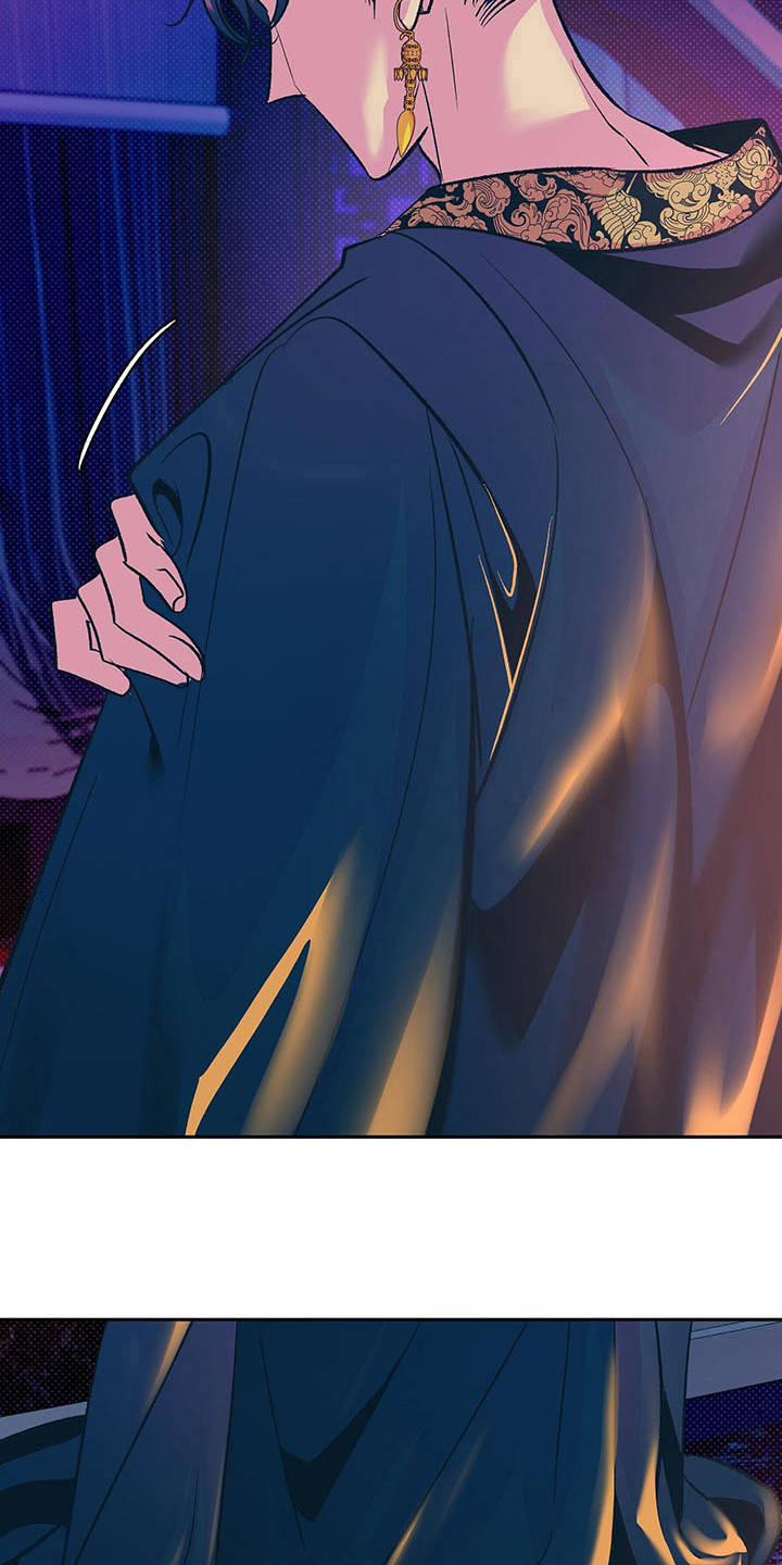 鬼妖痴恋漫画,第4章：有效果5图