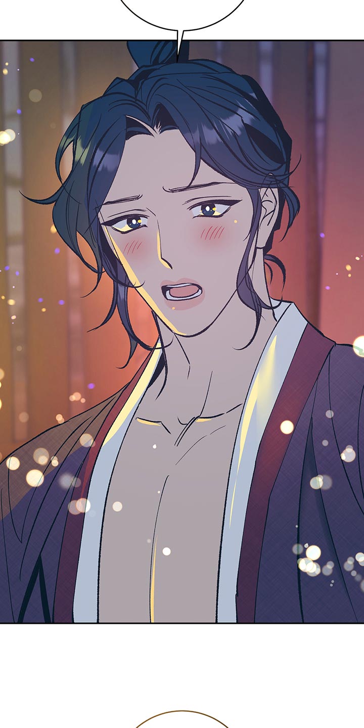 鬼妖痴恋漫画,第48章：【番外】安静地消失（完结）3图