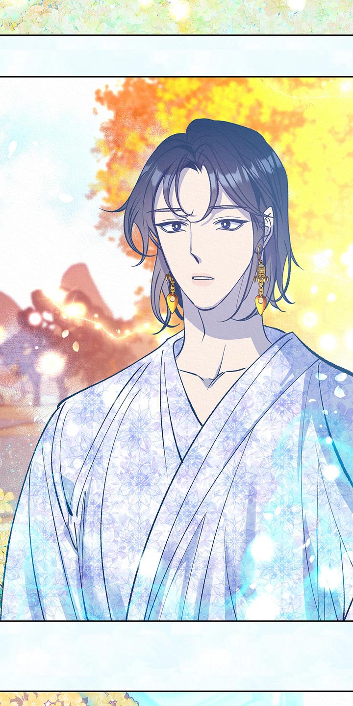 鬼妖痴恋漫画,第41章：【番外】奇怪的梦2图