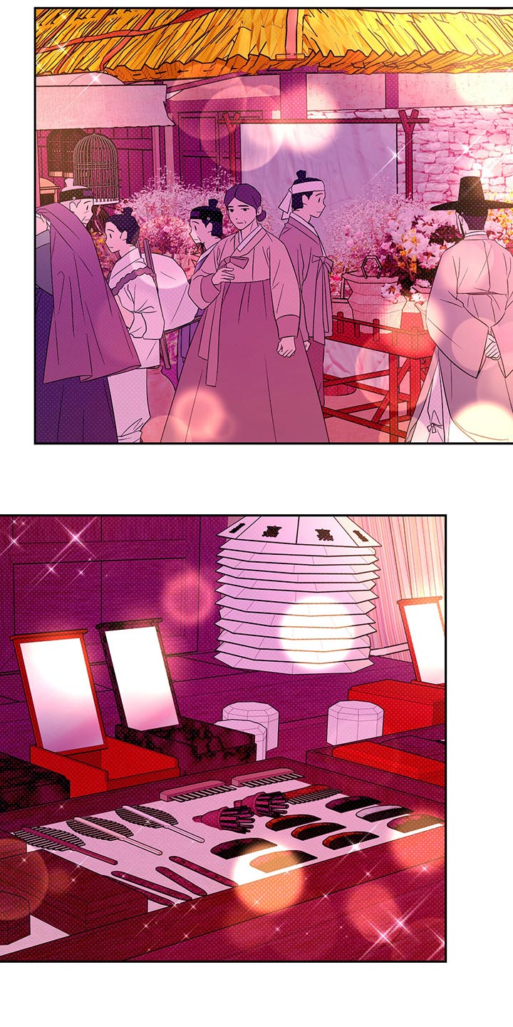 鬼妖痴恋漫画,第30章：我想和你在一起2图