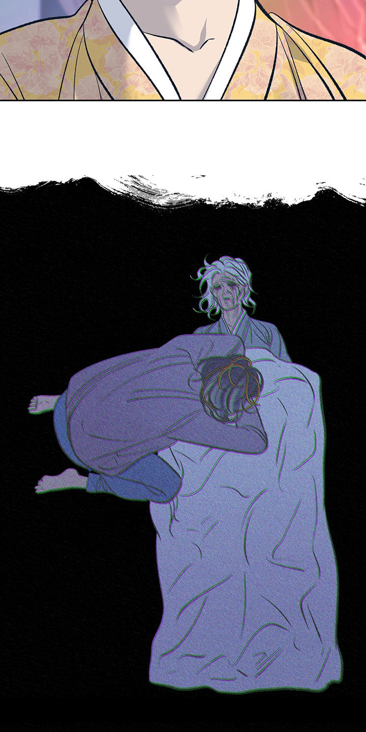 鬼妖痴恋漫画,第33章：上课1图