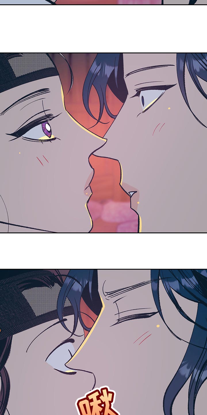 鬼妖痴恋漫画,第48章：【番外】安静地消失（完结）3图