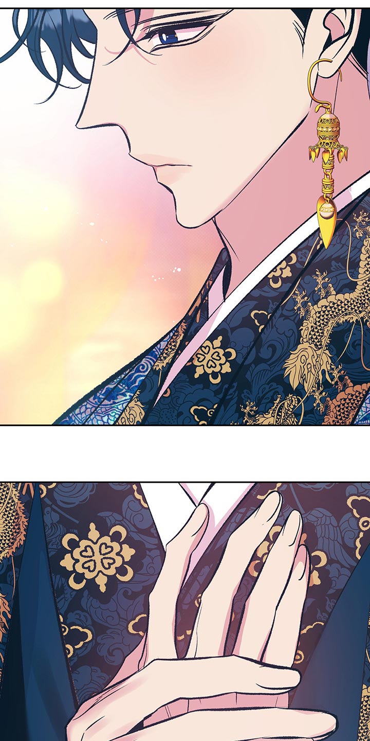 鬼妖痴恋漫画,第20章：半人半鬼5图