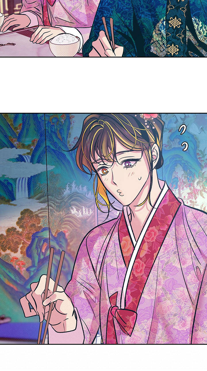 鬼妖痴恋漫画,第7章：只是容器4图