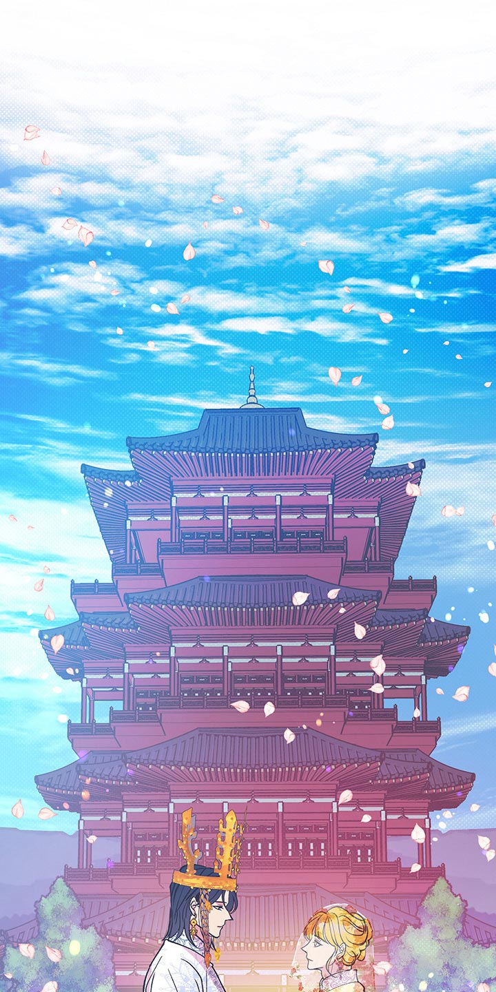 鬼妖痴恋漫画,第40章：【番外】我爱你1图