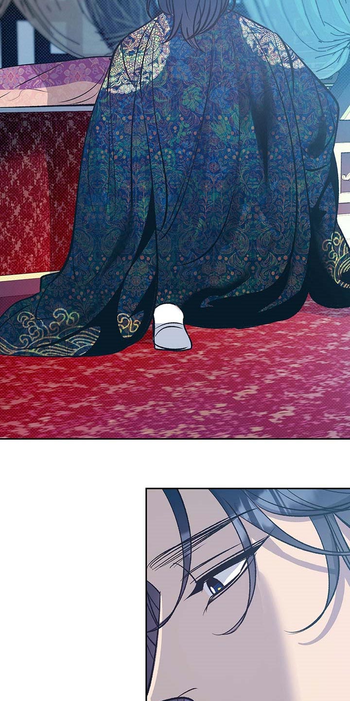 鬼妖痴恋漫画,第32章：快点醒来1图