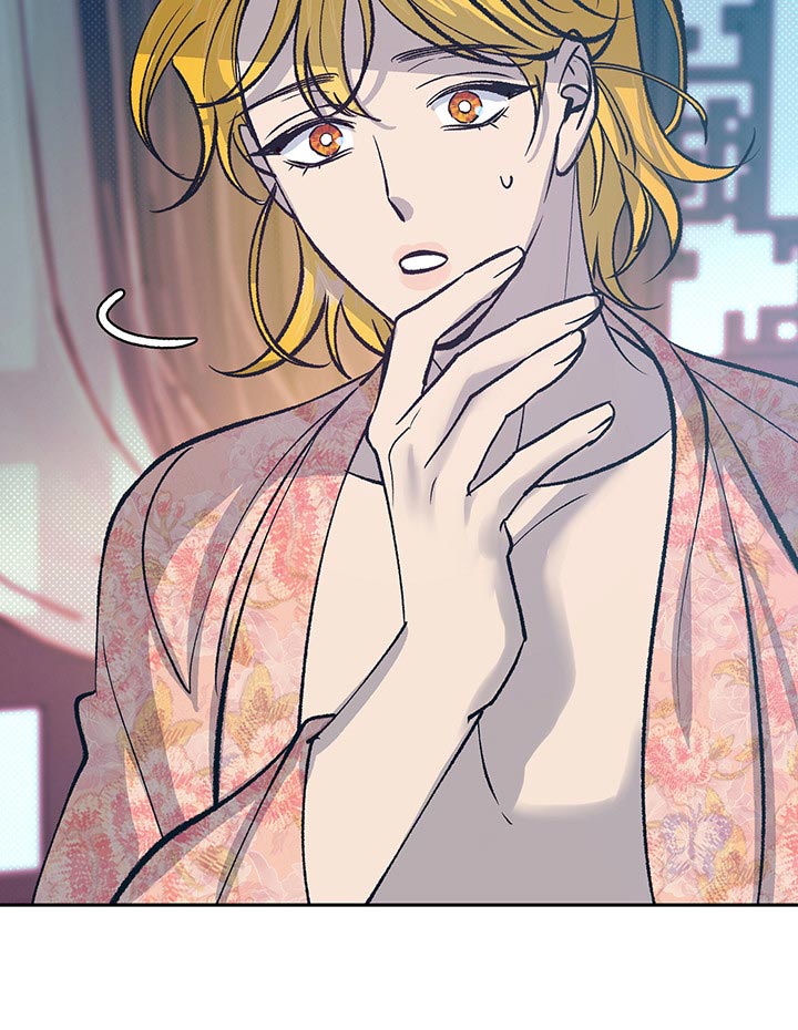 鬼妖痴恋漫画,第36章：你很美3图