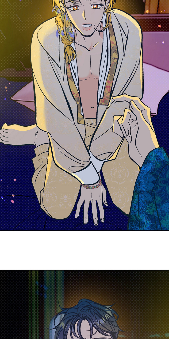 鬼妖痴恋漫画,第25章：又开始了4图
