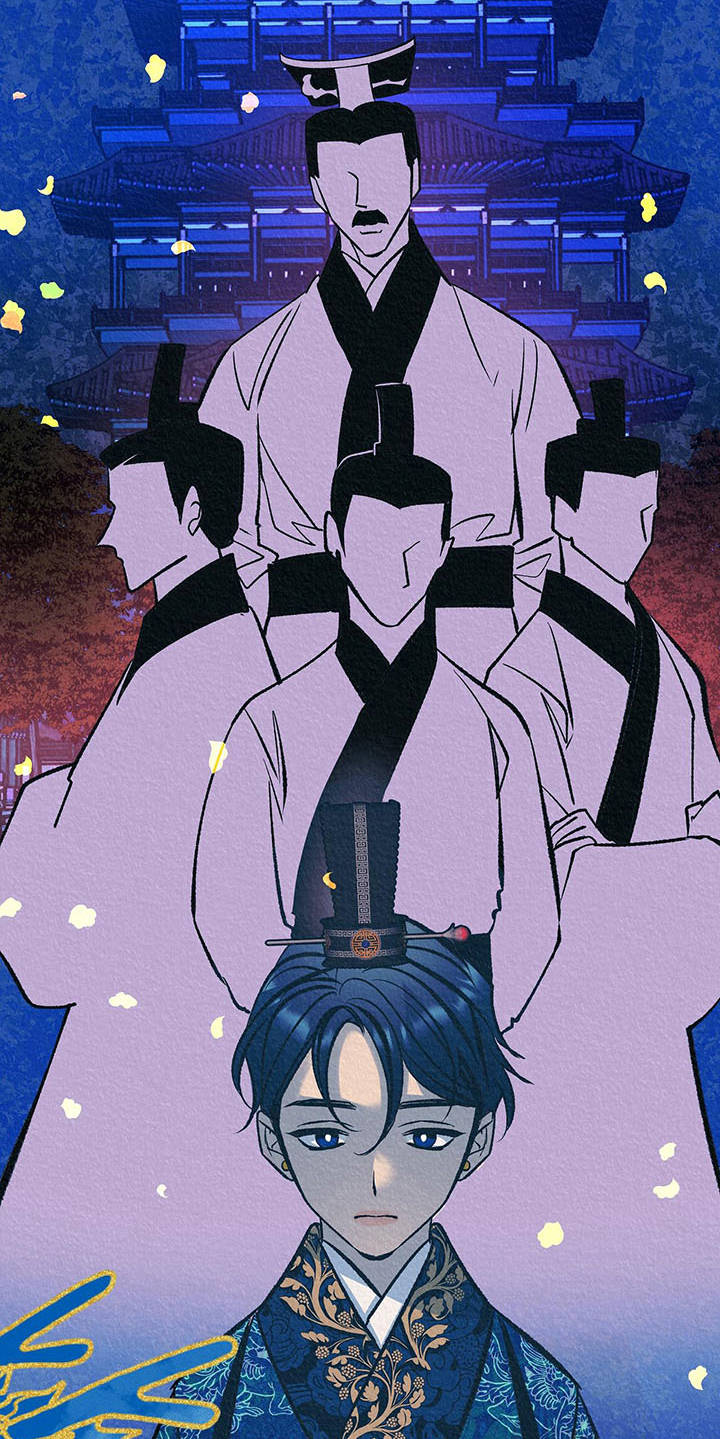 鬼妖痴恋漫画,第12章：逆鳞1图