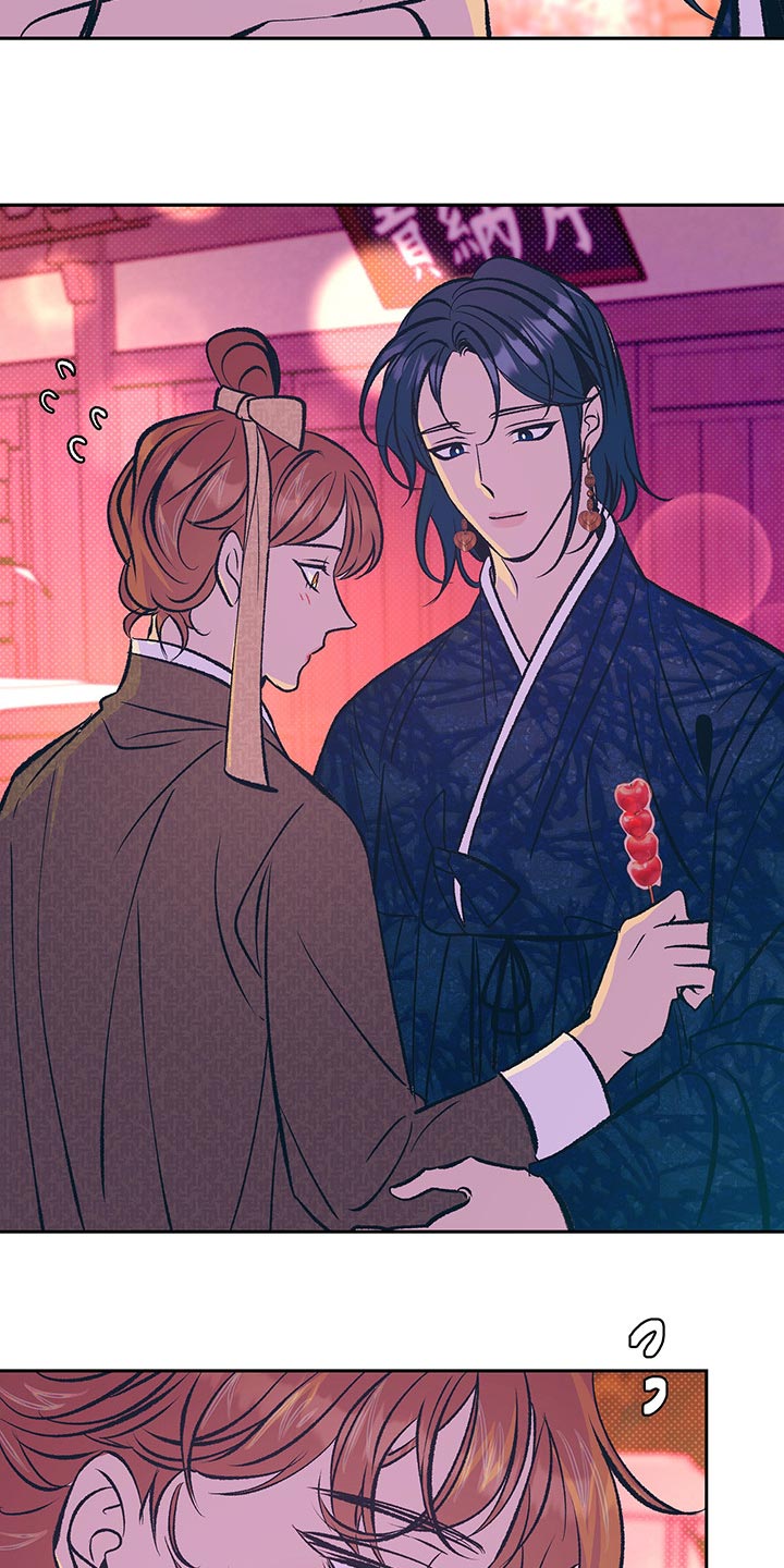 鬼妖痴恋漫画,第30章：我想和你在一起5图