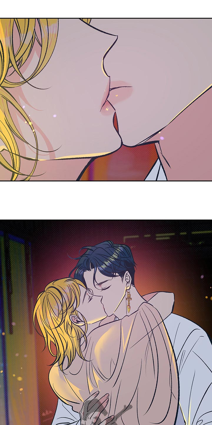 鬼妖痴恋漫画,第23章：陪我一起4图