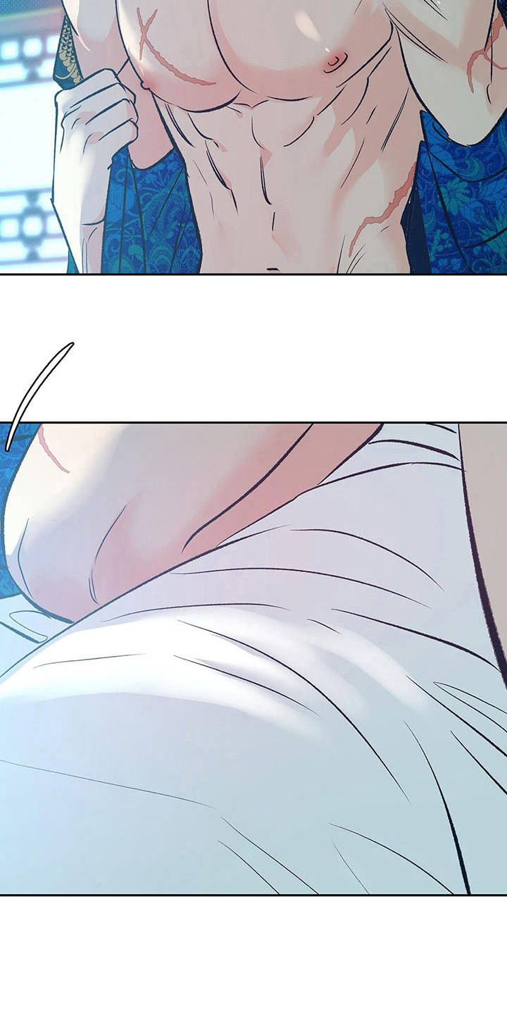 鬼妖痴恋漫画,第18章：上头了1图