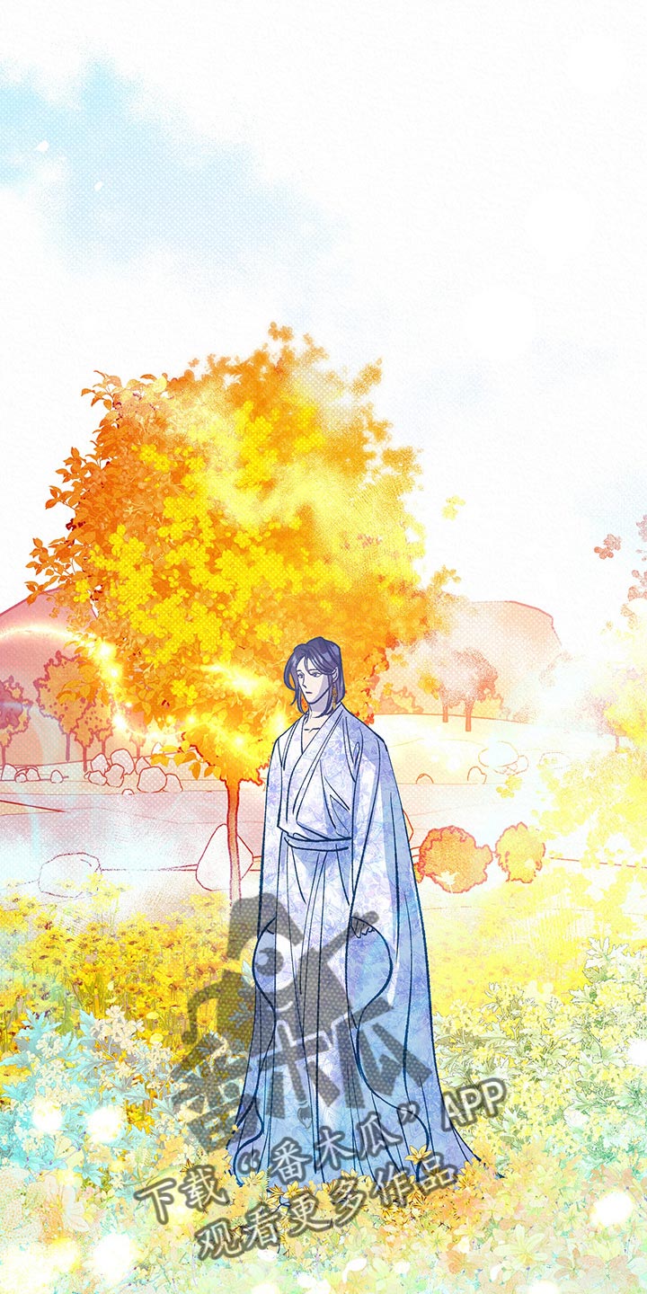 鬼妖痴恋漫画,第41章：【番外】奇怪的梦1图