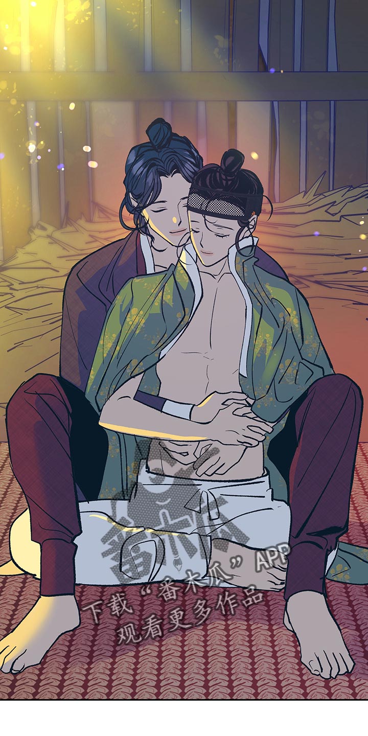 鬼妖痴恋漫画,第48章：【番外】安静地消失（完结）2图