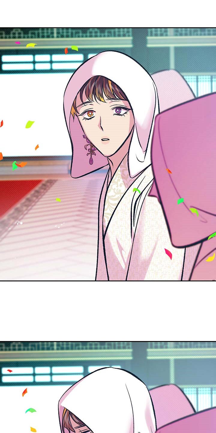 鬼妖痴恋漫画,第21章：太阳一样泛着光4图