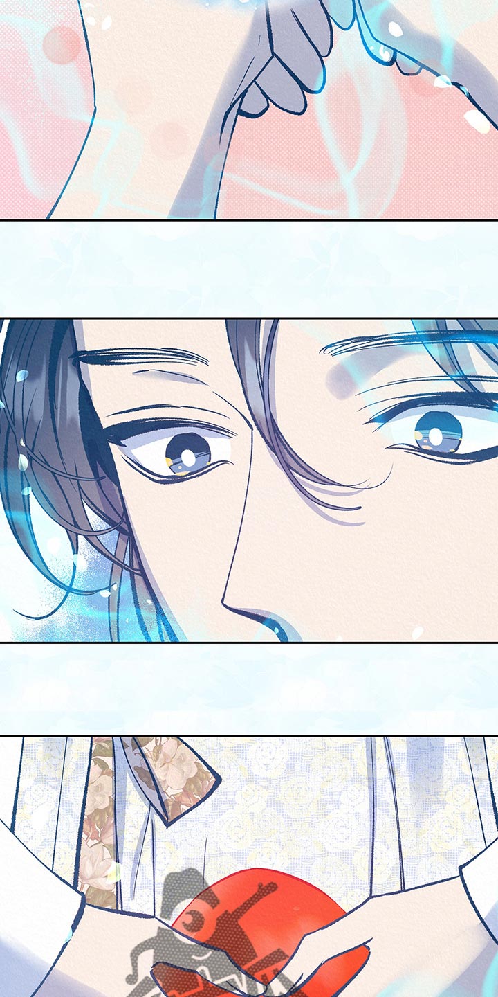 鬼妖痴恋漫画,第41章：【番外】奇怪的梦1图