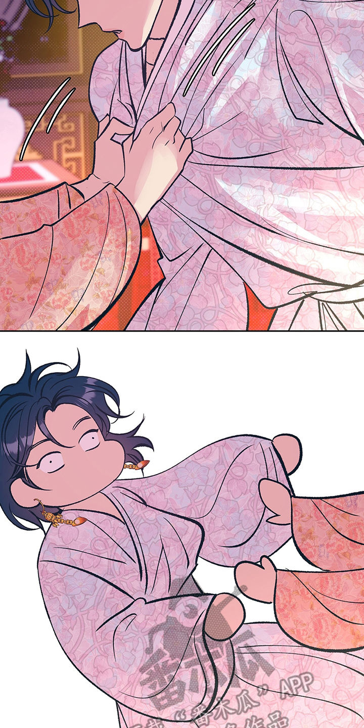 鬼妖痴恋漫画,第34章：要练习1图