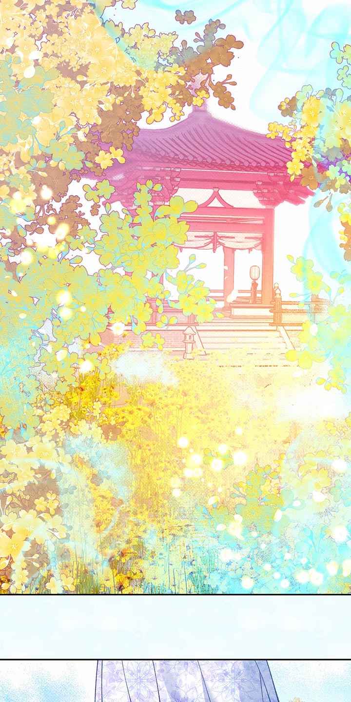 鬼妖痴恋漫画,第41章：【番外】奇怪的梦3图