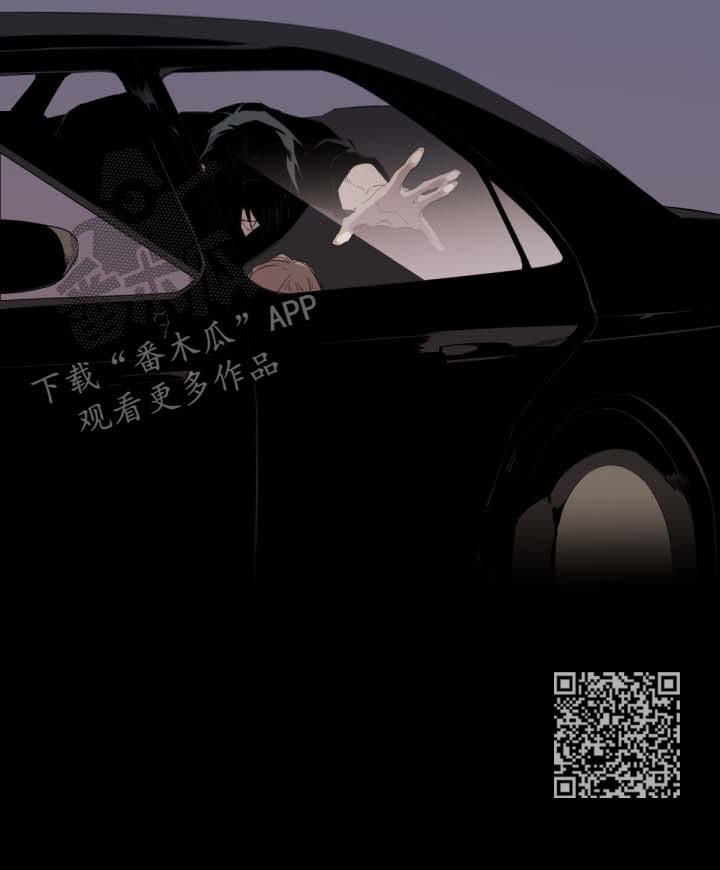 从属漫画,第51章：为什么出现在这3图