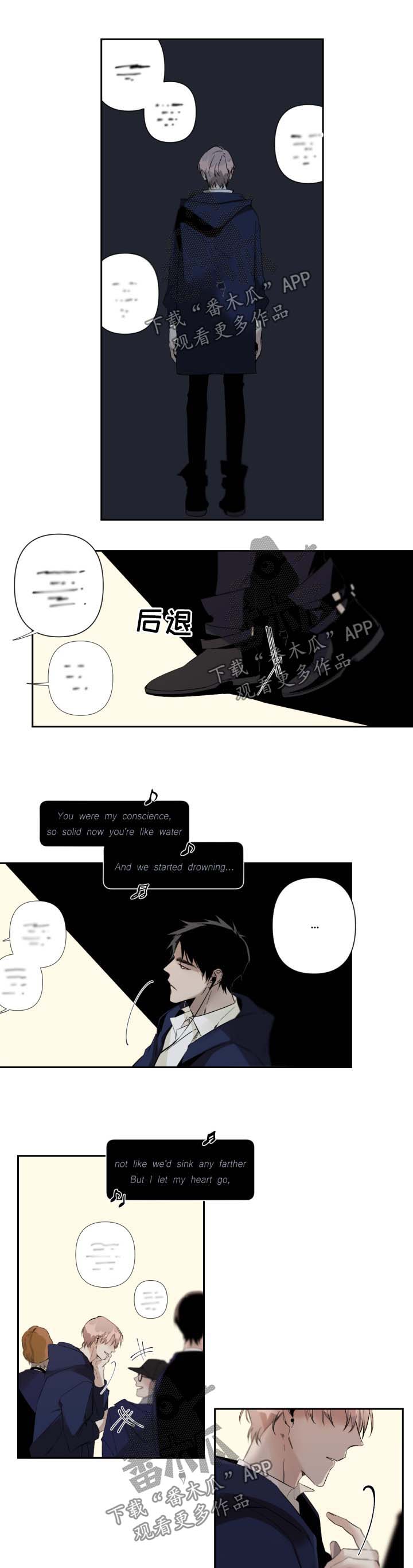 从属漫画,第66章：最后拍摄2图