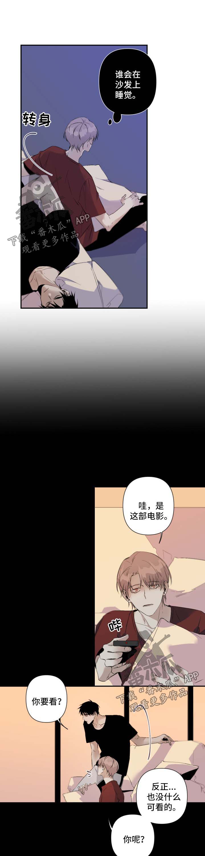 从属漫画,第82章：一个人的电影4图