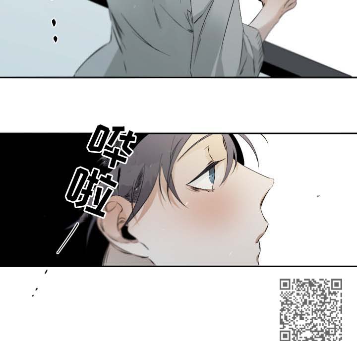 从属漫画,第74章：他的家1图