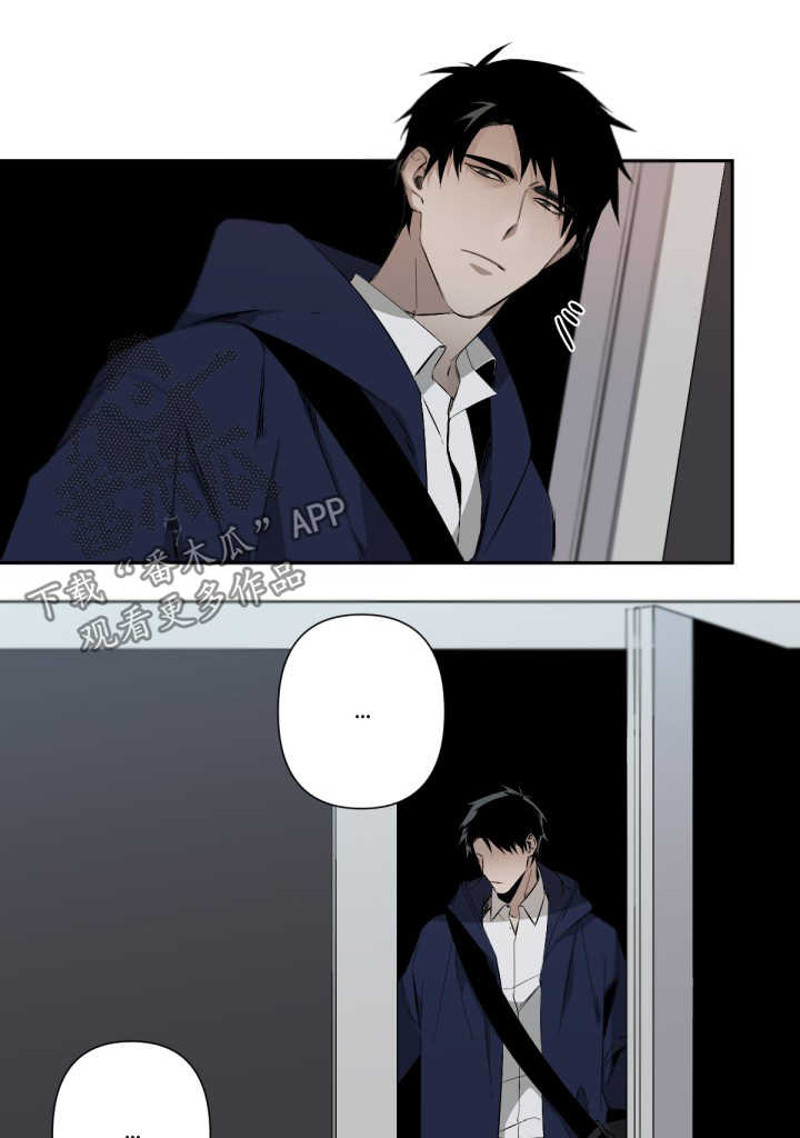 从属漫画,第71章：喝醉1图