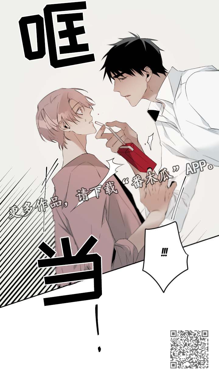 从属漫画,第84章：没睡好5图