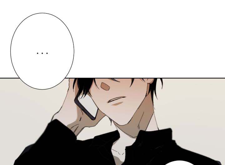 从属漫画,第37章：来找我1图