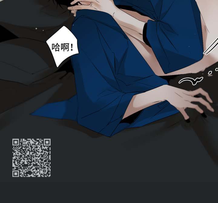 从属漫画,第88章：现在开始5图