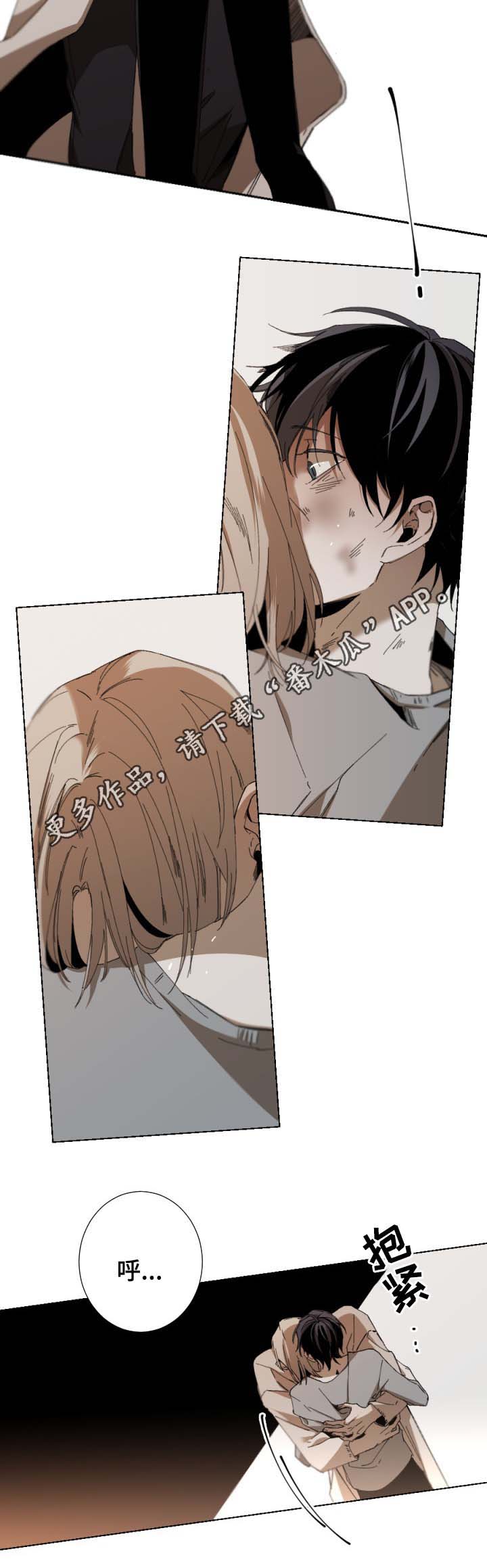 从属漫画,第44章：幡然醒悟5图