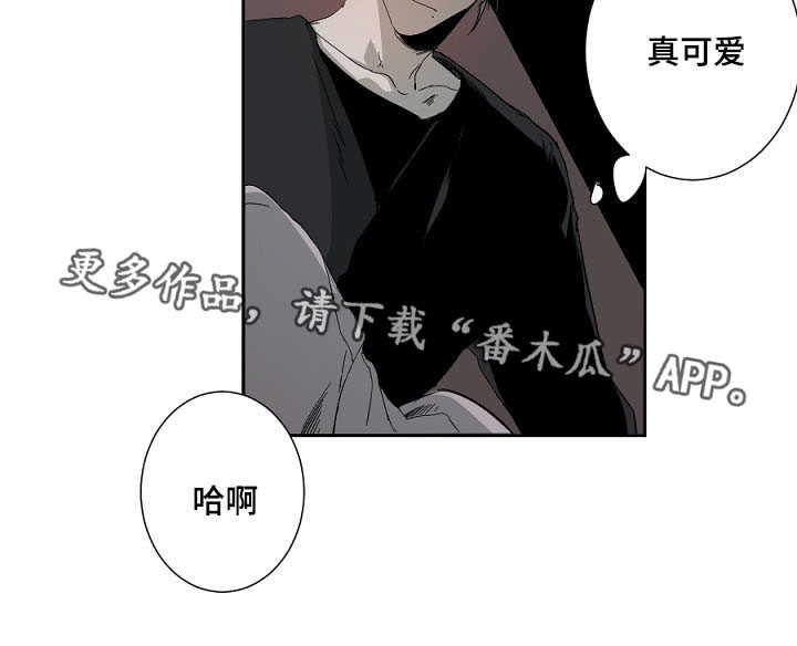 从属漫画,第11章：验收成果1图