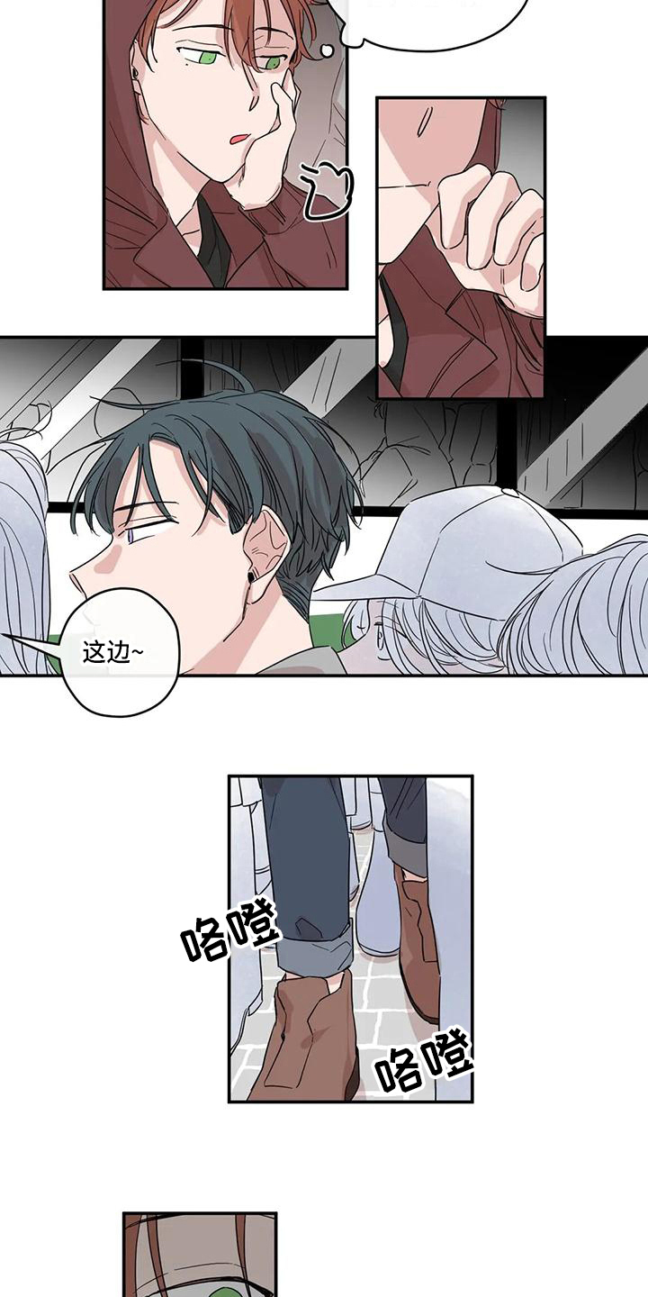 第9章：经过4