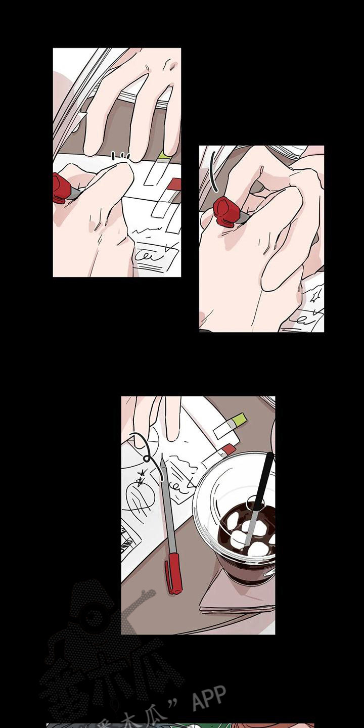 第24章：长记性0