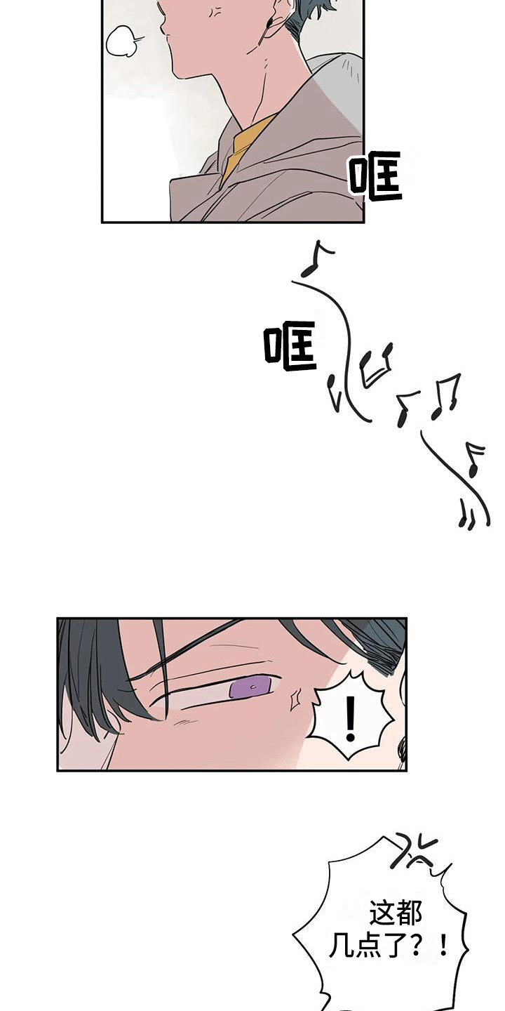 未知的结局漫画,第19章：电话3图