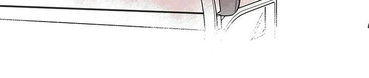 未知的结局漫画,第11章：送衣服5图