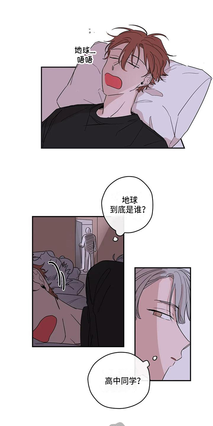 第9章：经过0