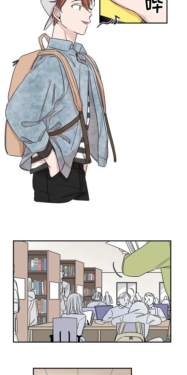 未知的结局漫画,第18章：等待3图