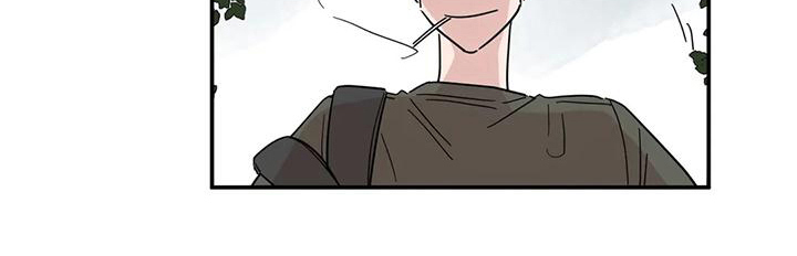 未知的结局漫画,第29章：趁虚而入3图