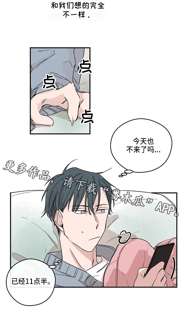 第10章：大学生活1