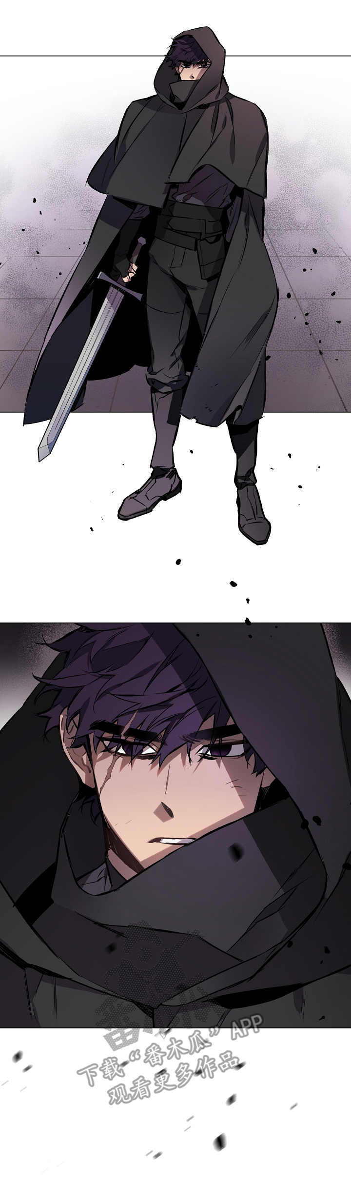 月光之痕漫画,第2章：刺客2图