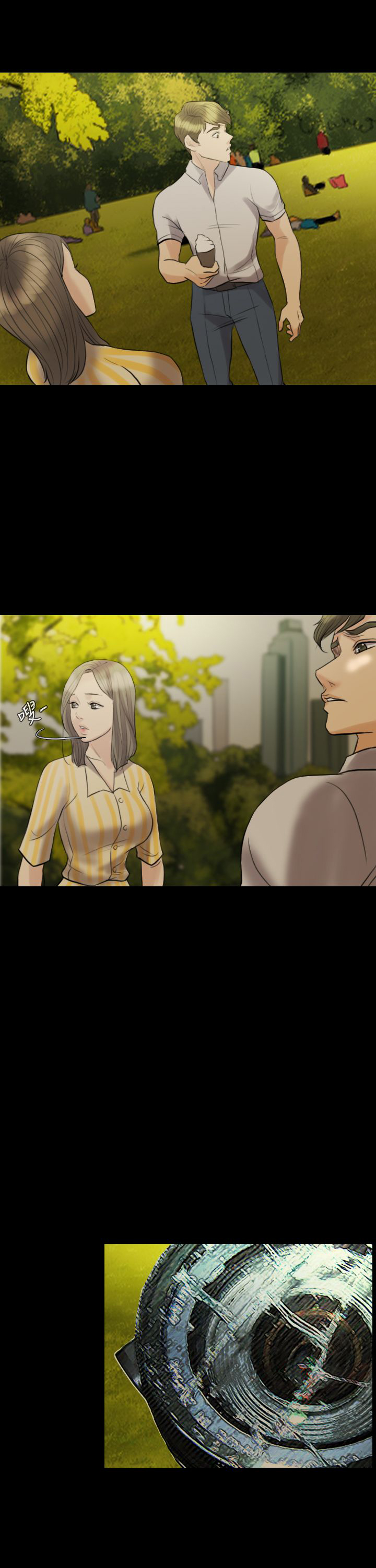 双重丈夫漫画,第11章：公园初约3图