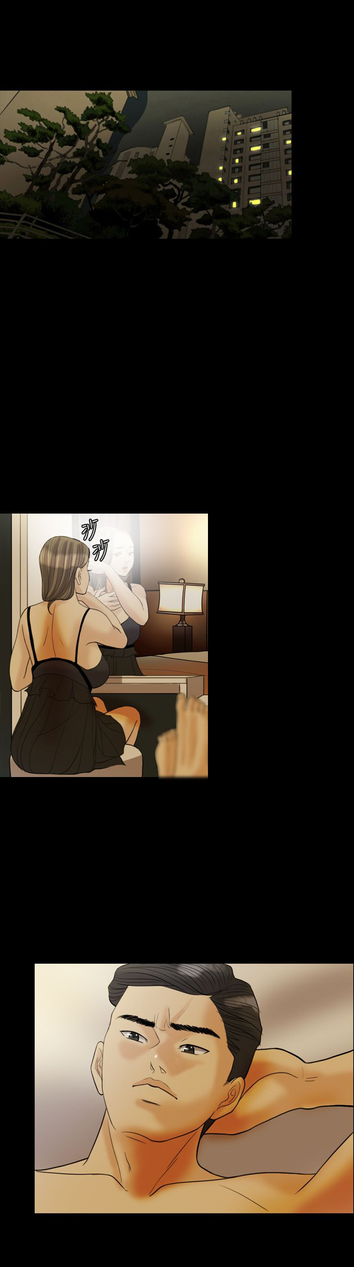 双重丈夫漫画,第26章：变了1图